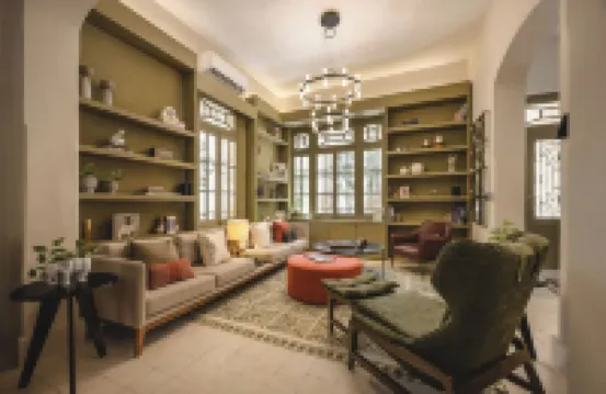 คาฮาล โรงแรม - ปาเซโอ มอนเตโฆ