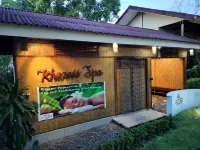 โรงแรมเอเชียแกรนด์วิว - ที่มีสปา
