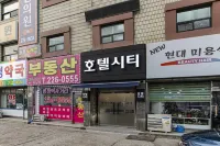 Byeongjeom City - 2-Star