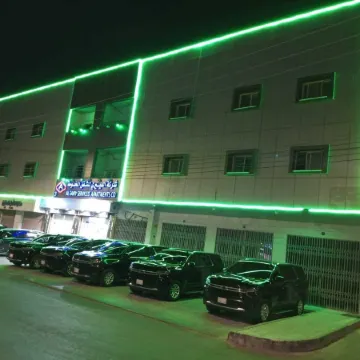 Al Eairy Apartments - Hail 3