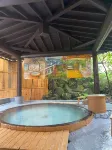 RB HOTEL Dakeonsen