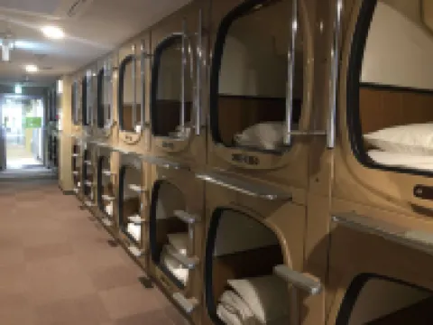 Park Plaza Utsunomiya
