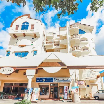 All Friends Guest House