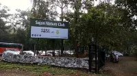 Nature Trails Sajan, Vikramgad - parking