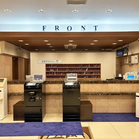 Toyoko Inn Nishitetsu Kurume Eki Higashi Guchi