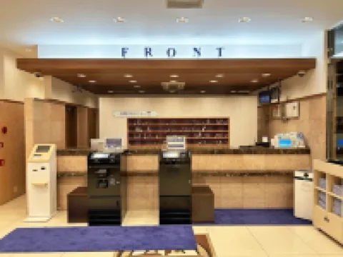 Toyoko Inn Nishitetsu Kurume Eki Higashi Guchi