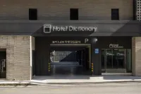 Cheongju Hotel Dictionary Cheongju Terminal Branch