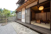 Konpira Machiya Usu