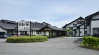 Nanohana Onsen Denden No Yado Hotel di 
