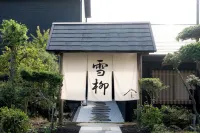 Nakafuji - Mountain view