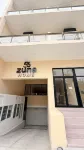 Hotel 56 Zuna