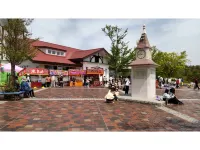 Hotel Ginga Park Hanamaki, Kanaya Onsen - 3-Star