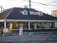 黑崎舒適飯店 折尾站附近的飯店