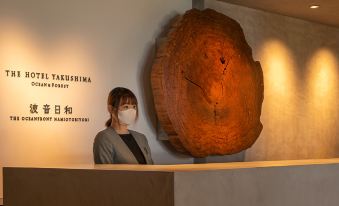 The Hotel Yakushima Ocean & Forest