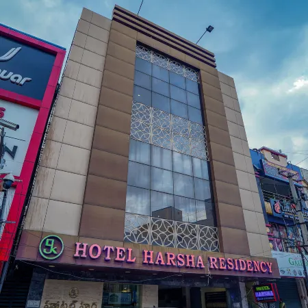 Hotel Harsha Residency