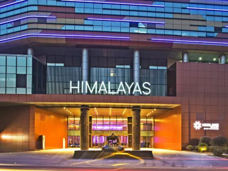 Himalayas Qingdao Hotel Отели рядом с достопримечательностью «Ocean University of China Laoshan Campus»