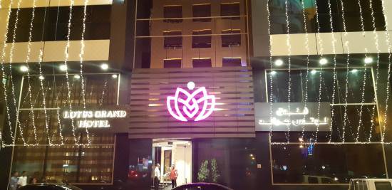 Lotus Grand Hotel Dubai Updated 22 Room Price Reviews Deals Trip Com