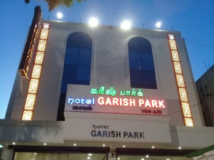 Garish Park Ramanathapuram