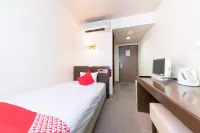 Tabist Iwata Station Hotel فنادق في فوكوري