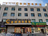 Alu Korqin Jinzheng Business Hotel