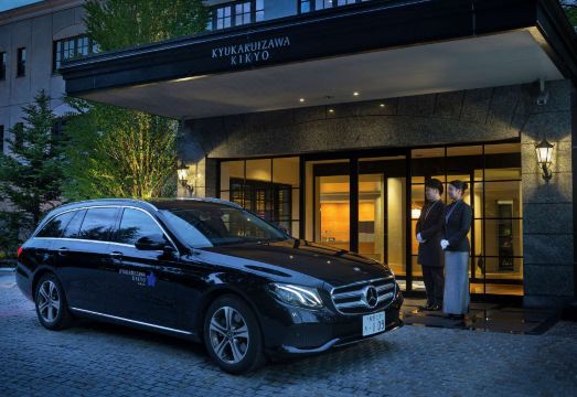 규카루이자와 키쿄, 큐리오 컬렉션 바이 힐튼