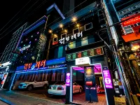 Hwagok Love Letter โรงแรมใกล้ยอมชัง-ดง