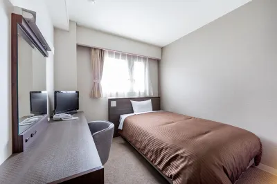 Orange Inn Sendaihigashi