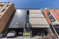 Daejeon Eunhaeng Hue โรงแรมใกล้สถานีแทจอน