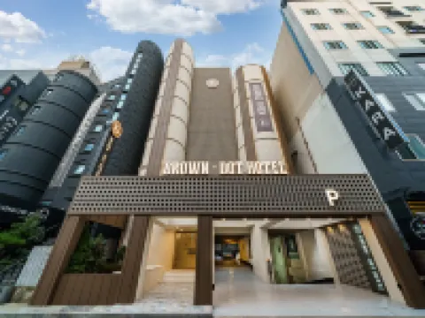 Daejeon Brown Dot Wolpyeong Branch 鄰近韓巴樹木園的酒店