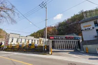Okcheon Story Hotels in Okcheon