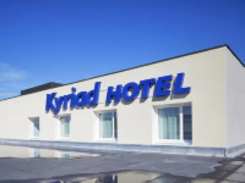 Kyriad Angers Ouest - BEAUCOUZÉ Hotels in Beaucouze
