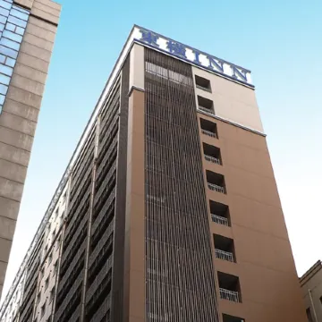 Toyoko Inn Omiya-Eki Higashi-Guchi