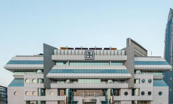 Leva Hotel and Suites, Mazaya Centre