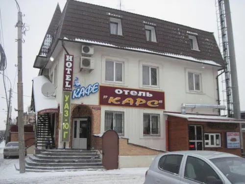 Kars Hotel