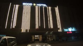 good-9-hotel-cahaya-kota-puteri