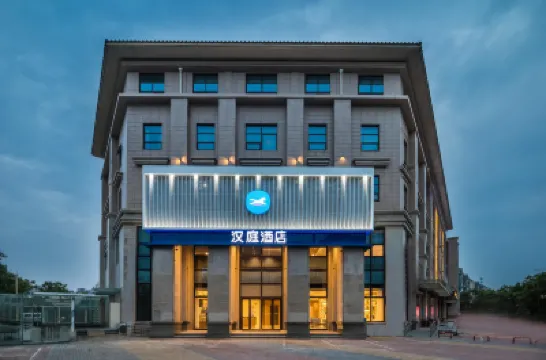 HanTing Hotel (Yangzhou Dongguan Street Xincheng Wuyue Plaza) Hotel berhampiran Jiangsu Union Technical Institute Yangzhou Technician Branch (Jiangdu Road)