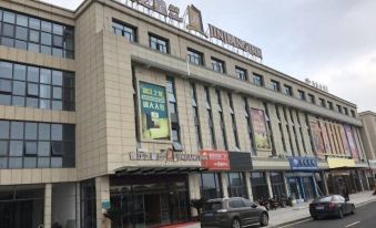 Jinjiang Inn Select (Shangxing East Railway Station Shangyu Wanda Plaza) - Housity