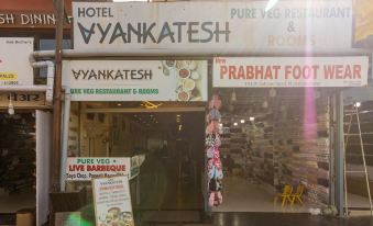 Hotel Vyankatesh & Pure Veg Restaurant