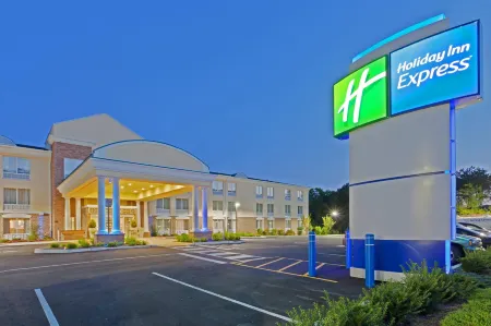 Holiday Inn Express 海王星