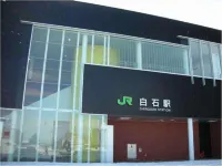 Hotel Route-Inn Sapporo Shiroishi Hotels near AOYAMA TAILOR