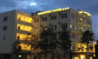 Thanh Phuc Hotel 2