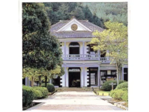 Syunjuan Hasshokaku Mizunowo Hotels near Inuyama Onsen