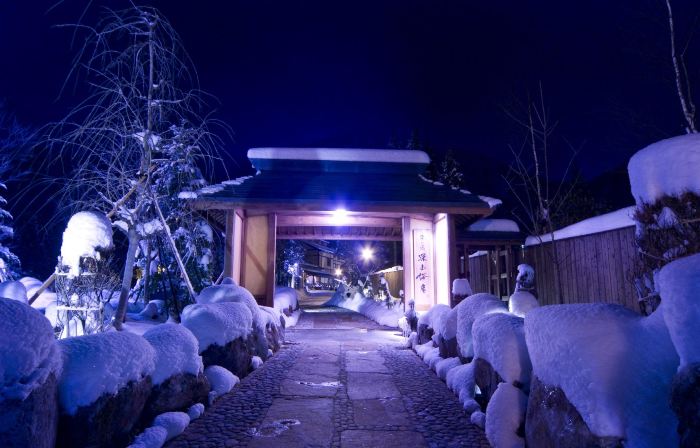 Miyama Ouan
