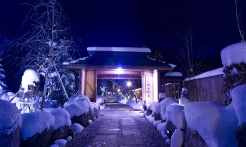 Miyama Ouan