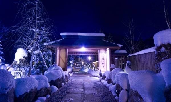 Miyama Ouan