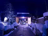 奧飛騨溫泉 深山桜庵 住宿飯店