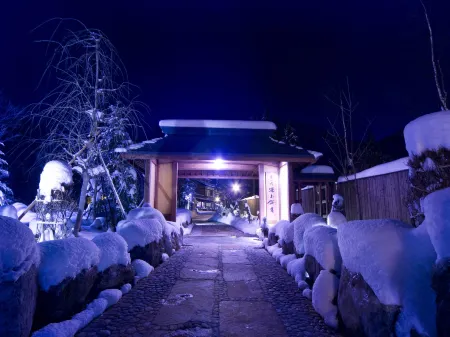 Miyama Ouan Отели рядом с достопримечательностью «Падение Хираю»