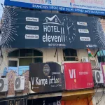 Hotel Eleven 시어사 호텔