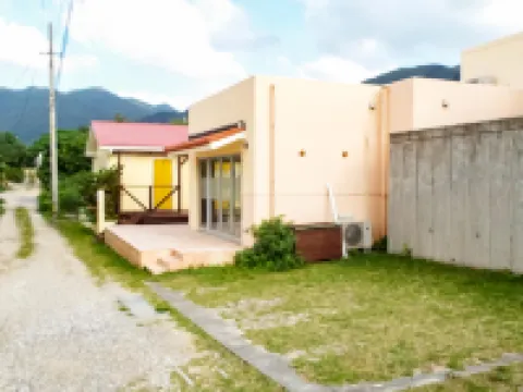 山晴之家遊樂場酒店 鄰近米原海灘的酒店