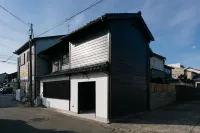 B&B Mikawa Info Centre - Kanazawa Fish Harbour